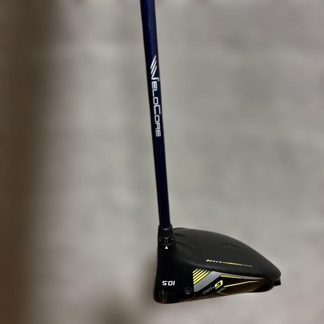 Ping G430 LST 10.5° ベンタスTRブルー 5S