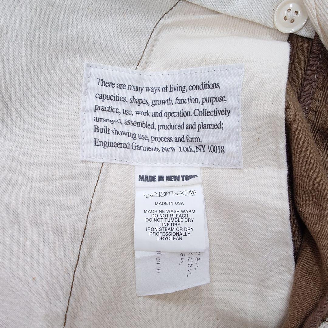 ENGINEERED GARMENTS ガーメンツ ヘリンボーン ワークパンツ
