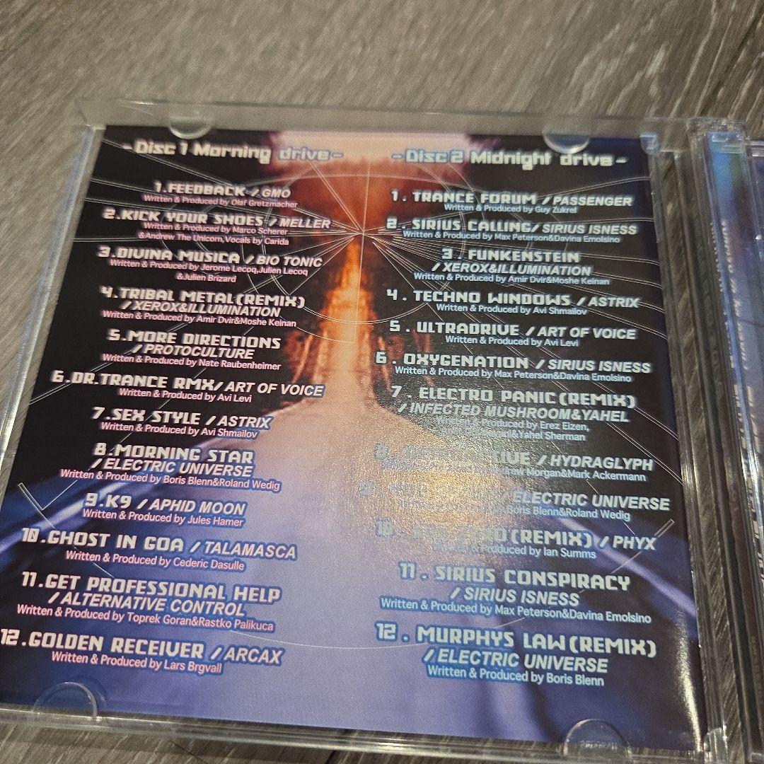 Trance Red Zone Vol. 1-4 セット7枚