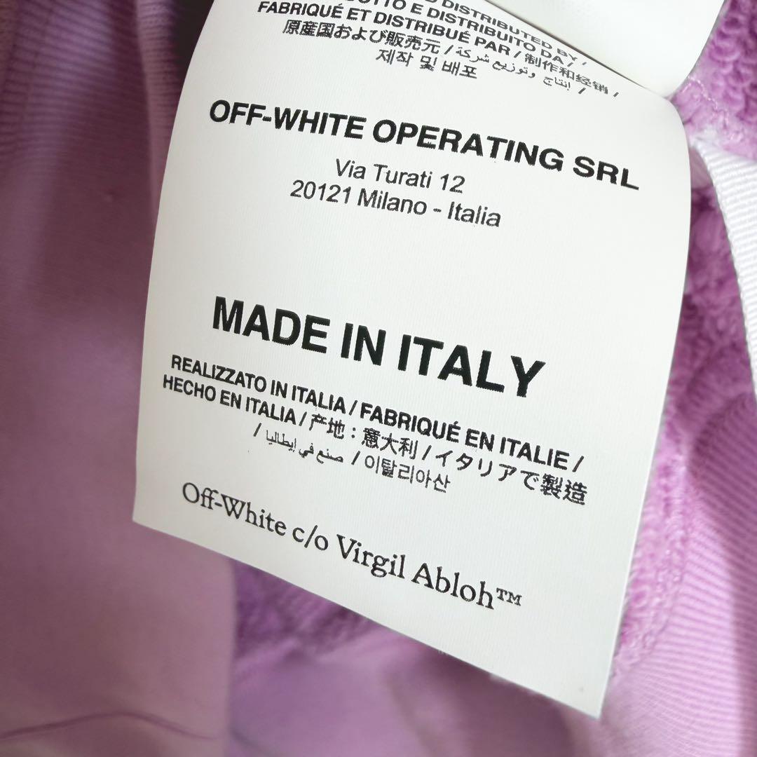 off-white オフホワイト パーカー ライラック