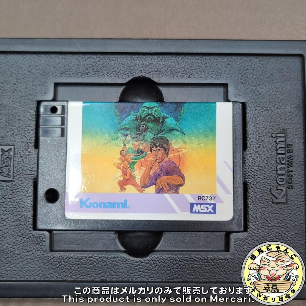 MSX イーガー皇帝の逆襲 コナミ 箱説あり Yie Ar KUNG-FU 2