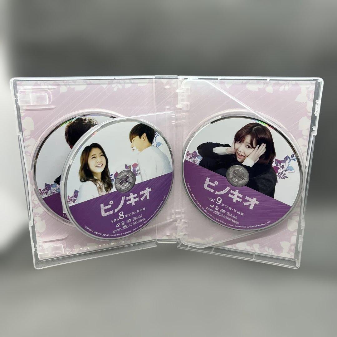 韓流ドラマ ピノキオ DVD-BOX 1・2セット イ・ジョンソク パク・シネ