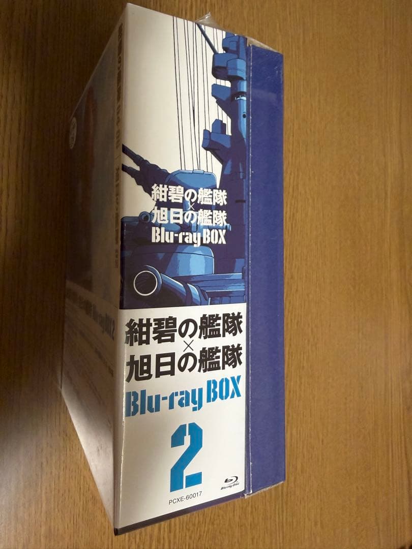 【未開封品】紺碧の艦隊×旭日の艦隊 Blu-ray BOX 2〈4枚組〉