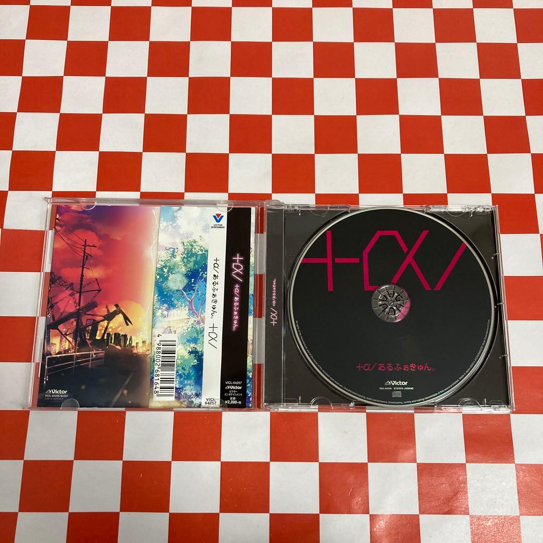 【C24653】+α/