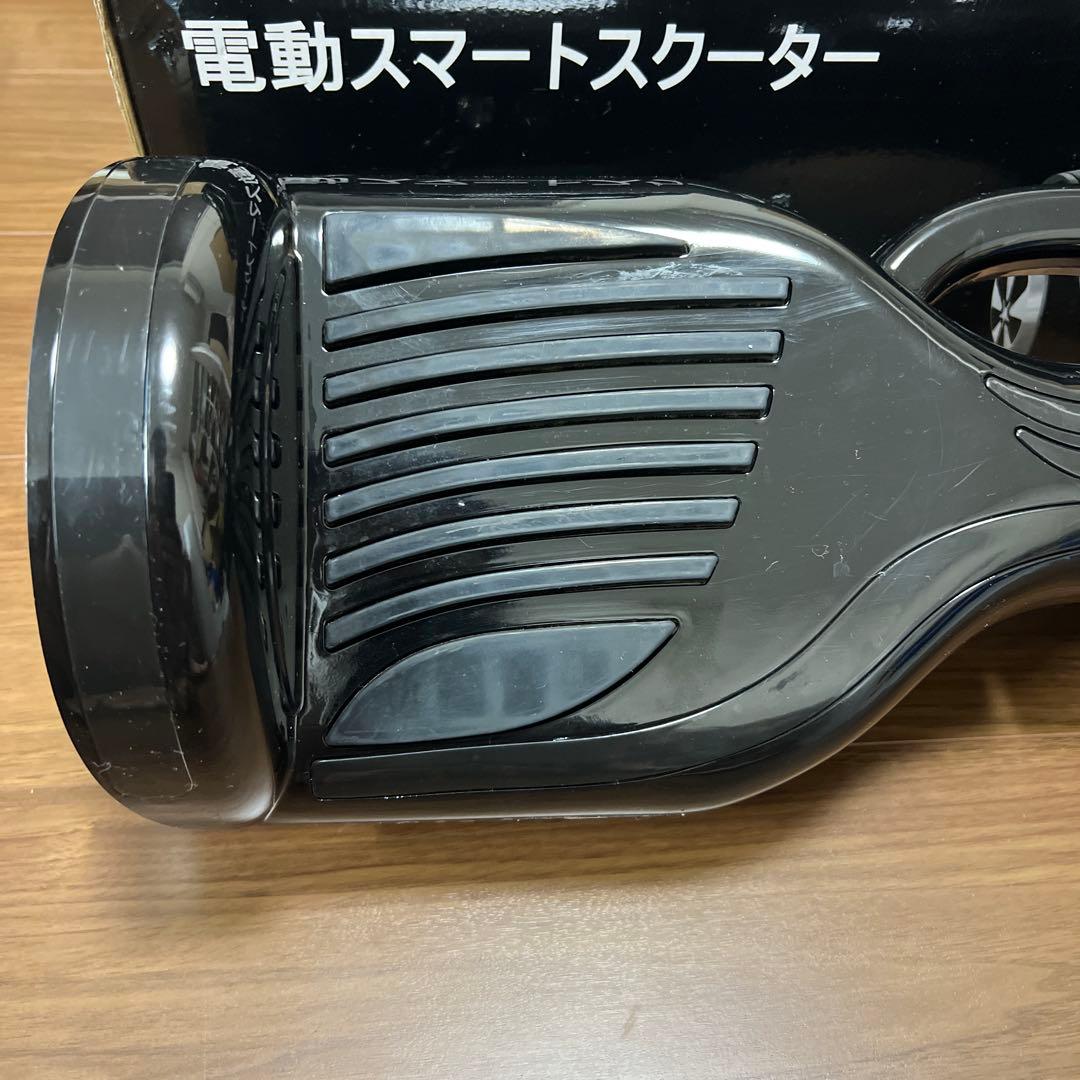 電動スマートスクーター ブラック