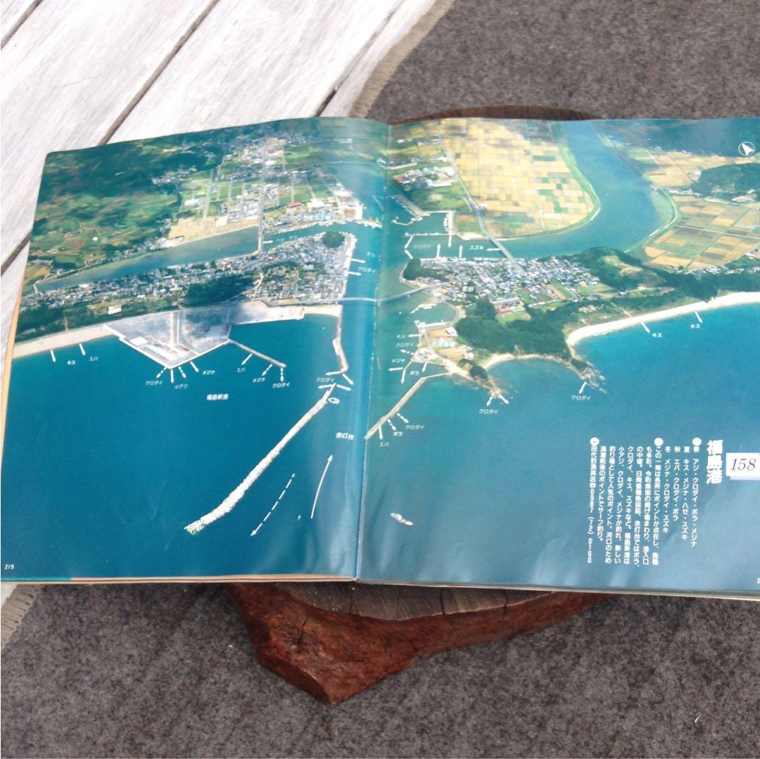 宮崎の海釣り