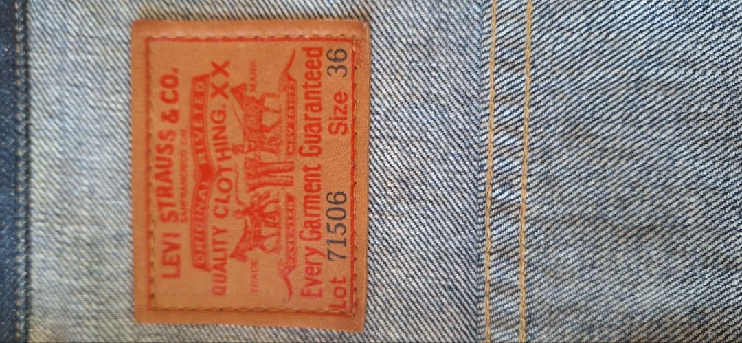 a*n様 LEVI'S 506 90s 1st 大戦モデル 日本製 サイズ36