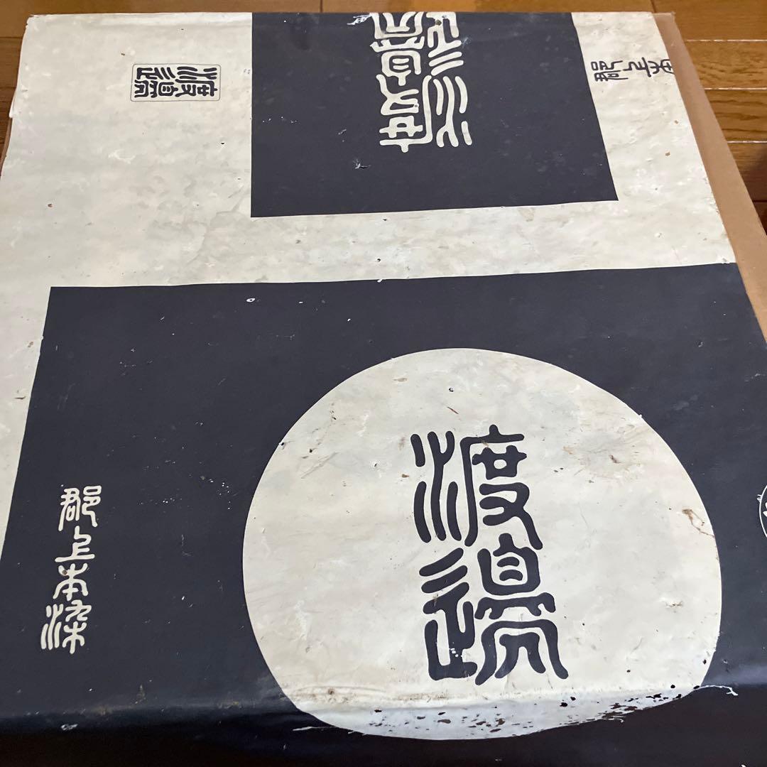 鯉のぼり　本染
