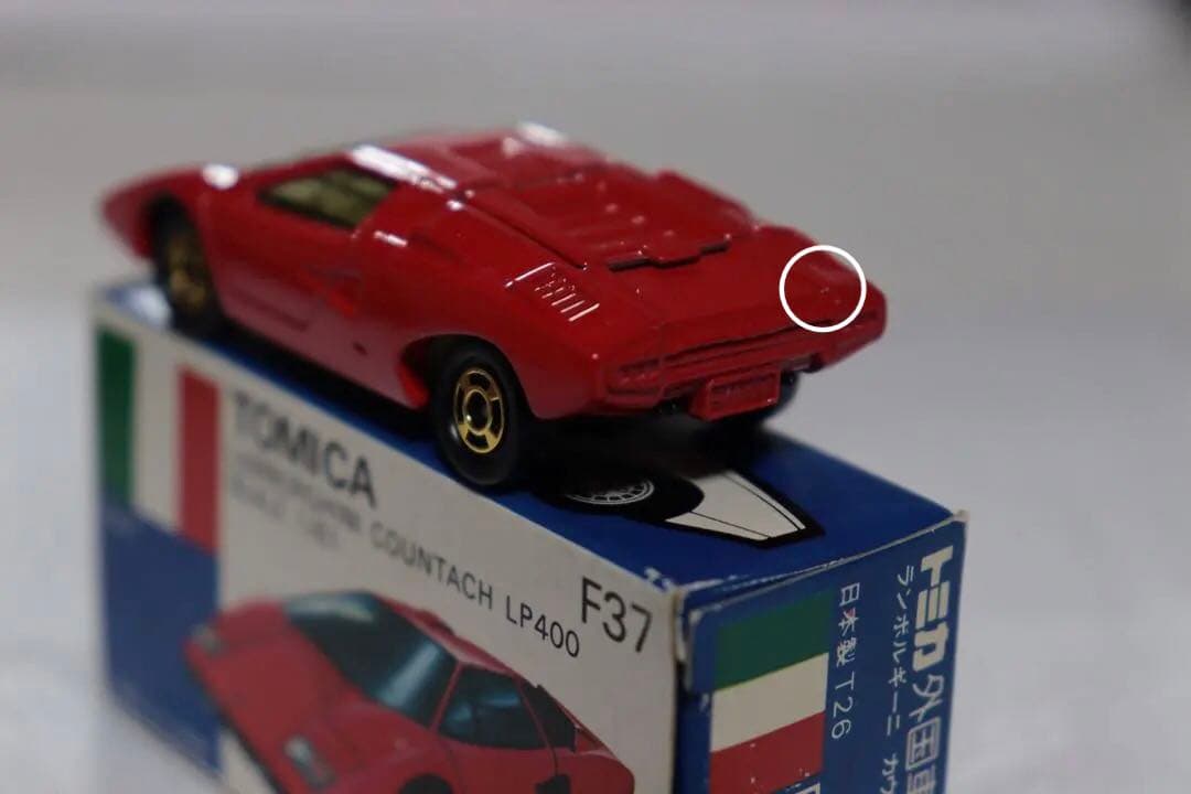 日本製　トミカ　外国車シリーズ　ランボルギーニ　カウンタック　LP400 F37