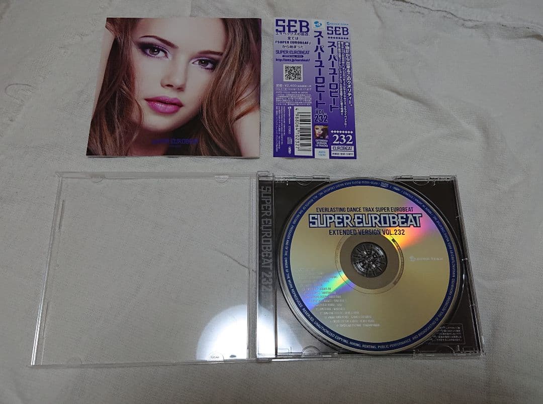 帯付 Super Eurobeat Vol. 232