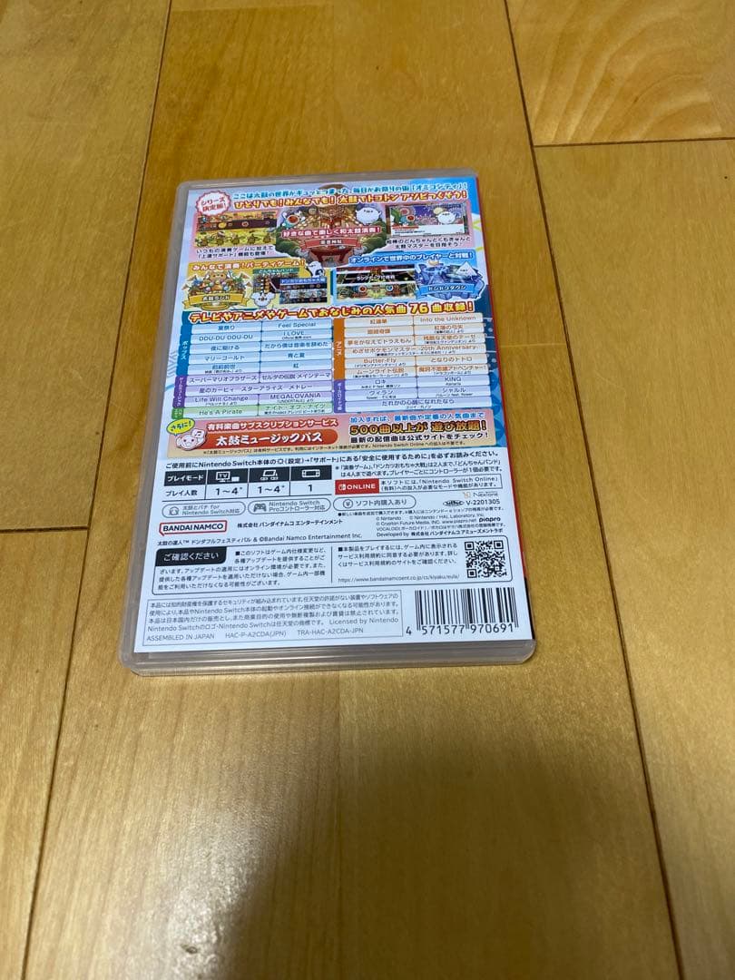 【美品】太鼓の達人 ドンダフルフェスティバル&太鼓とバチのセット