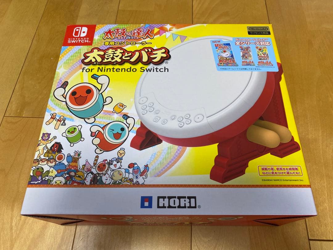 【美品】太鼓の達人 ドンダフルフェスティバル&太鼓とバチのセット