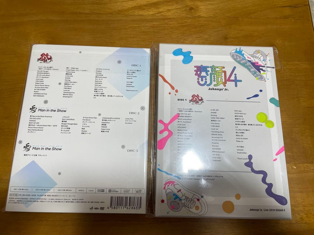 4月11日まで値下げ‼︎素顔４♡Man DVD&素顔4 ジャニーズJr.盤