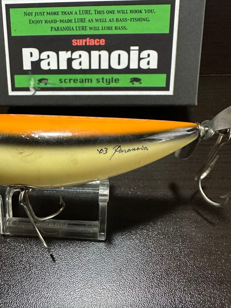 Paranoia seed type-w パラノイア　シードW
