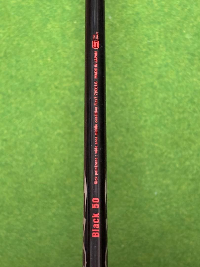 【希少】X2 HOT 5W 7W CRAZY CB50 Black50 シャフト