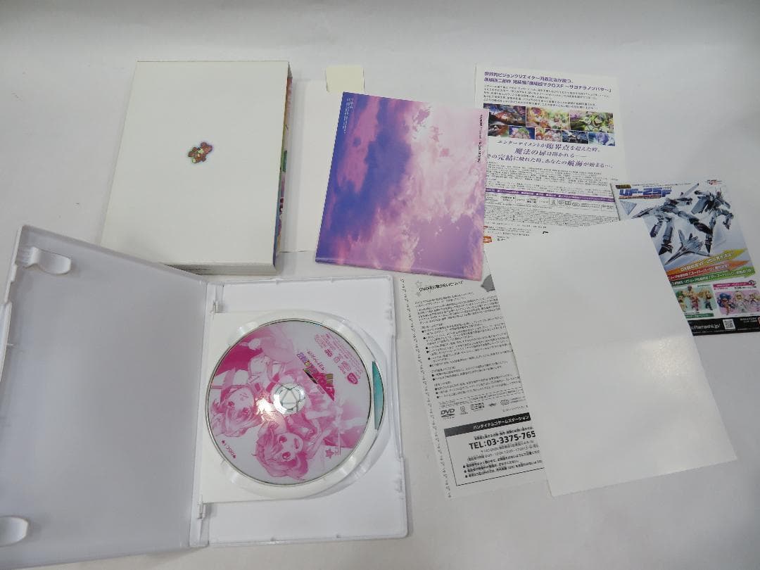 DVD マクロスF フルセット