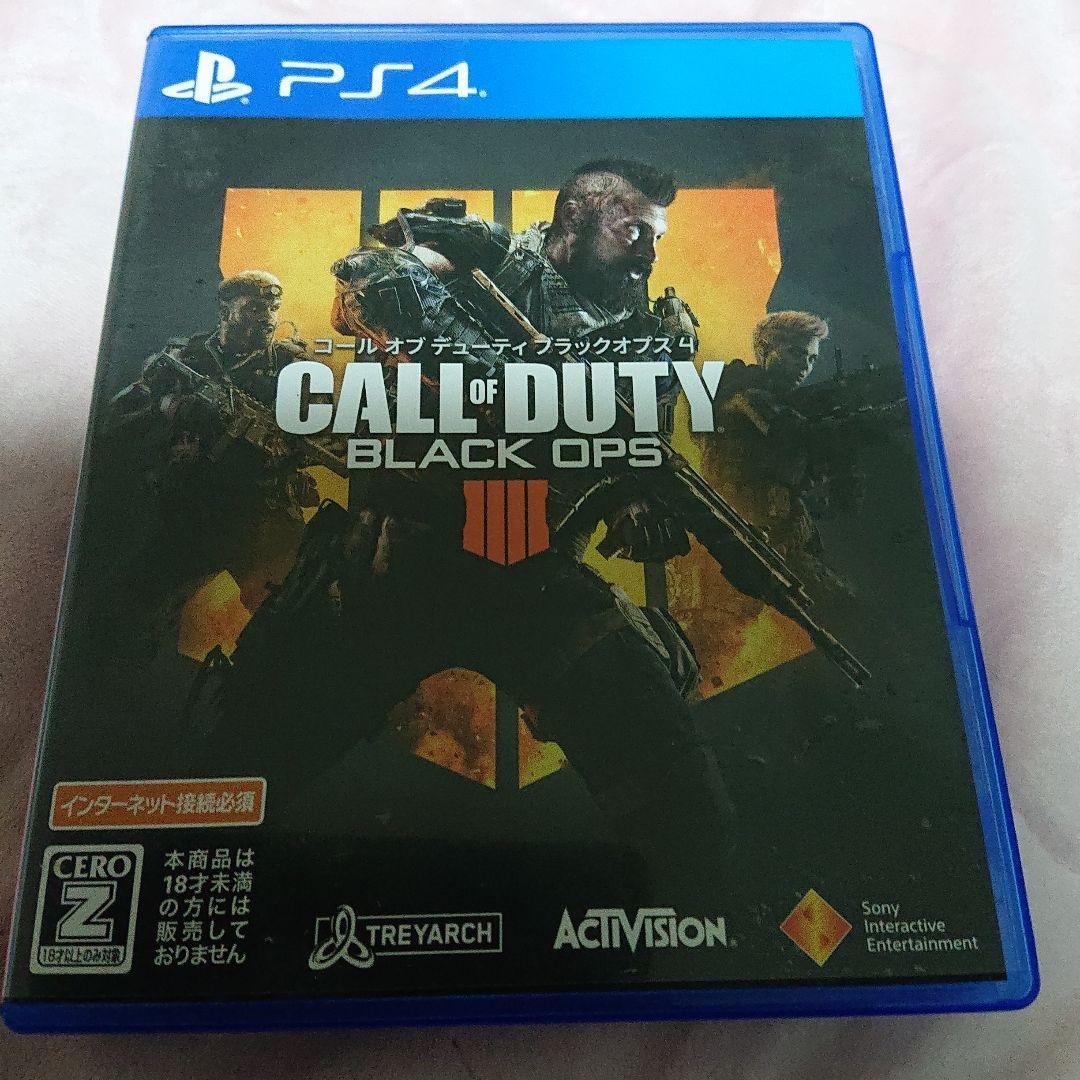 PS4 LIMITED EDITION 1TB ＋Lenovoヘッドホン セット