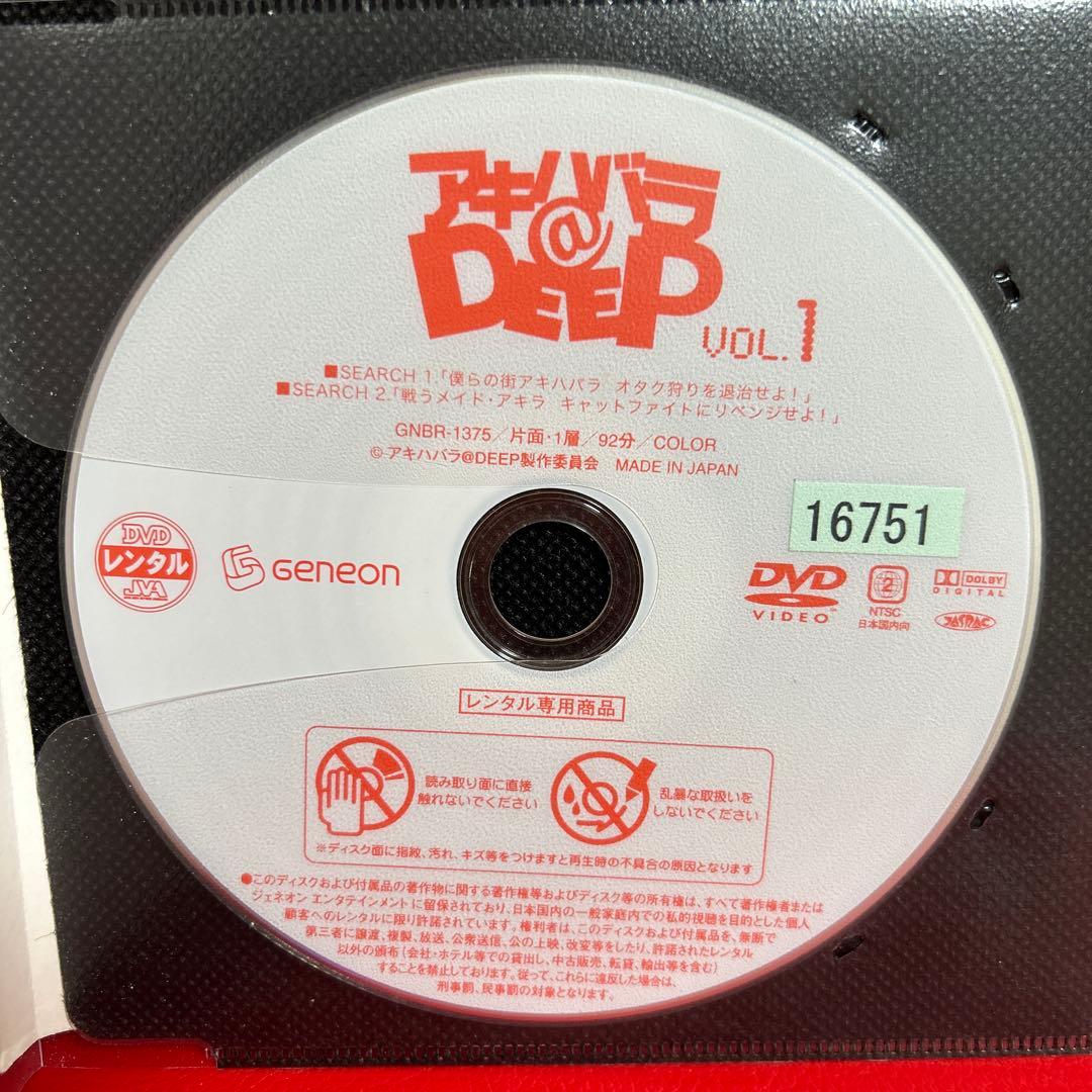 アキハバラ@ＤＥＥＰ　DVD　全巻セット　1巻〜6巻　全6巻　風間俊介　生田斗真
