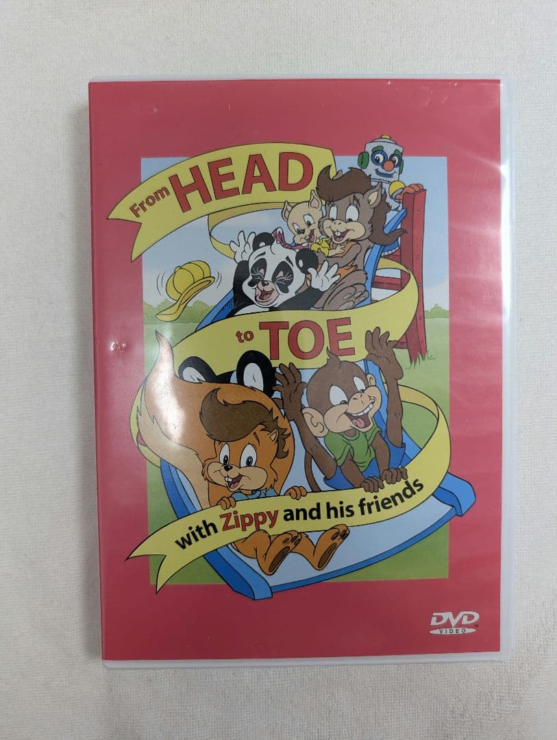 DWE zippy DVD12巻　ディズニー英語　　ジッピー