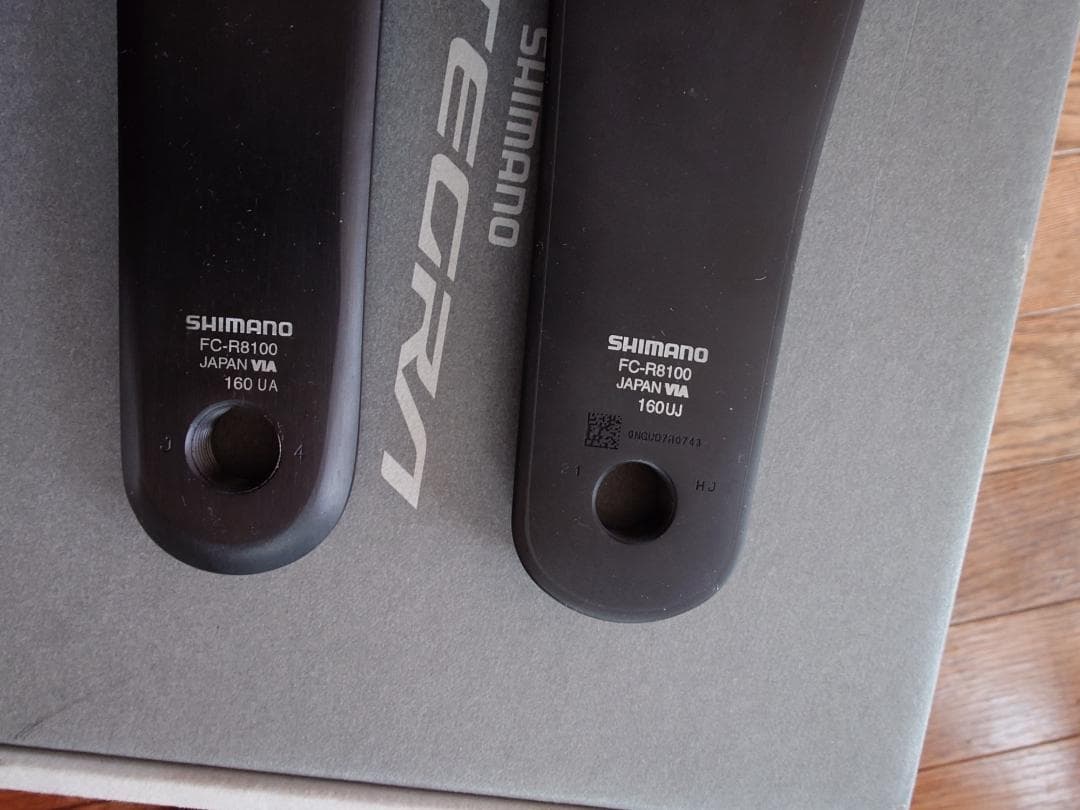 SHIMANO FC-R8100 クランクアーム 160mm 中古