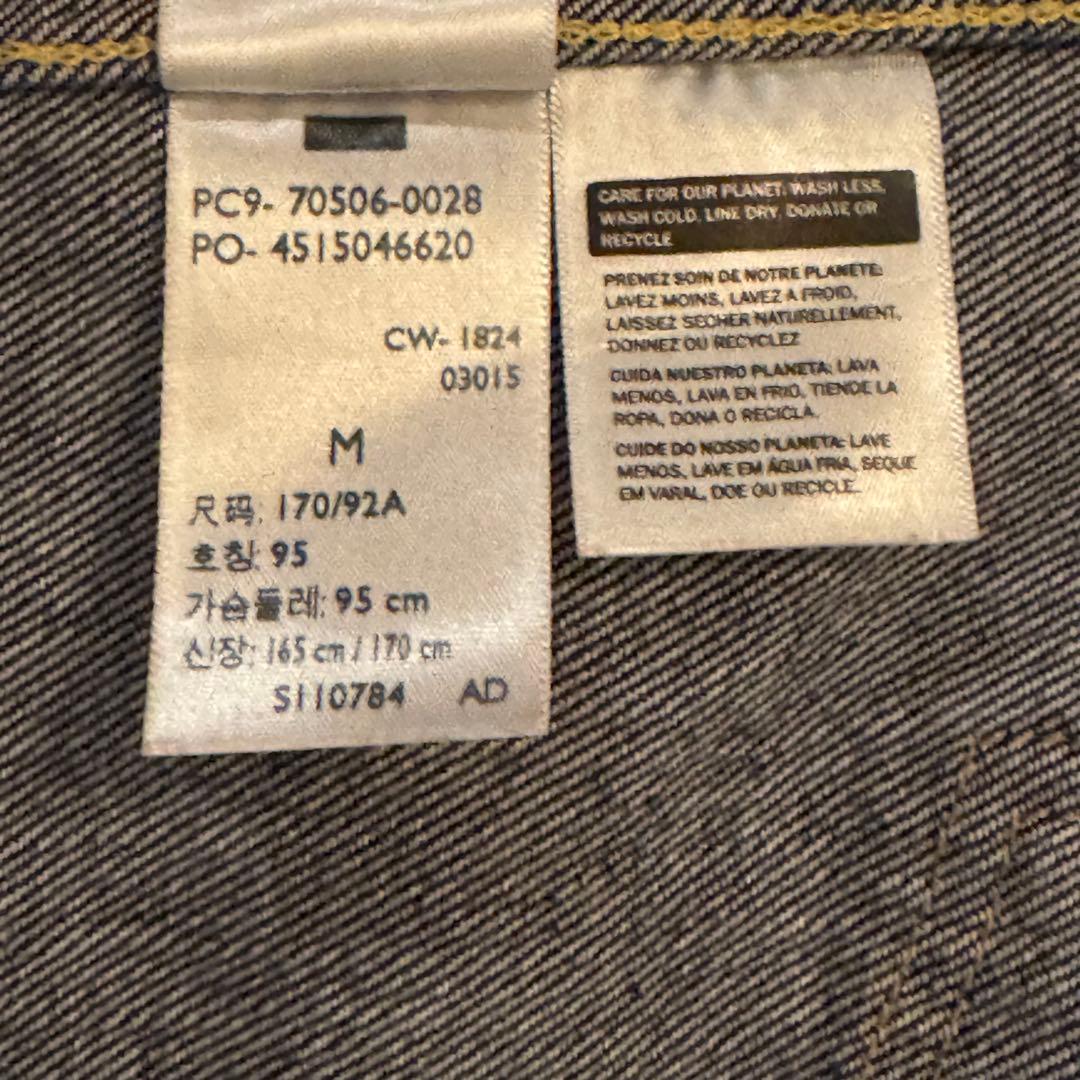 ジャケット・アウター Levi's LVC 1936 TYPE I 506XX 40