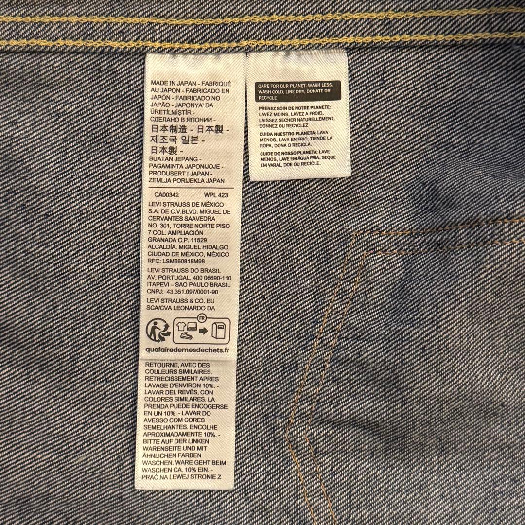 ジャケット・アウター Levi's LVC 1936 TYPE I 506XX 40