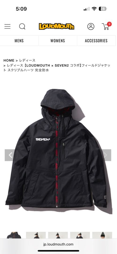 レディース LOUDMOUTH × SEVEN2コラボ レインウェアセットアップ