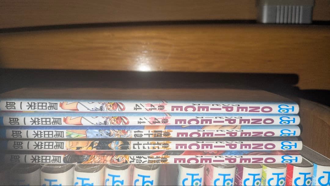 ワンピース１巻〜１１２巻+WANTED+ガイドブック