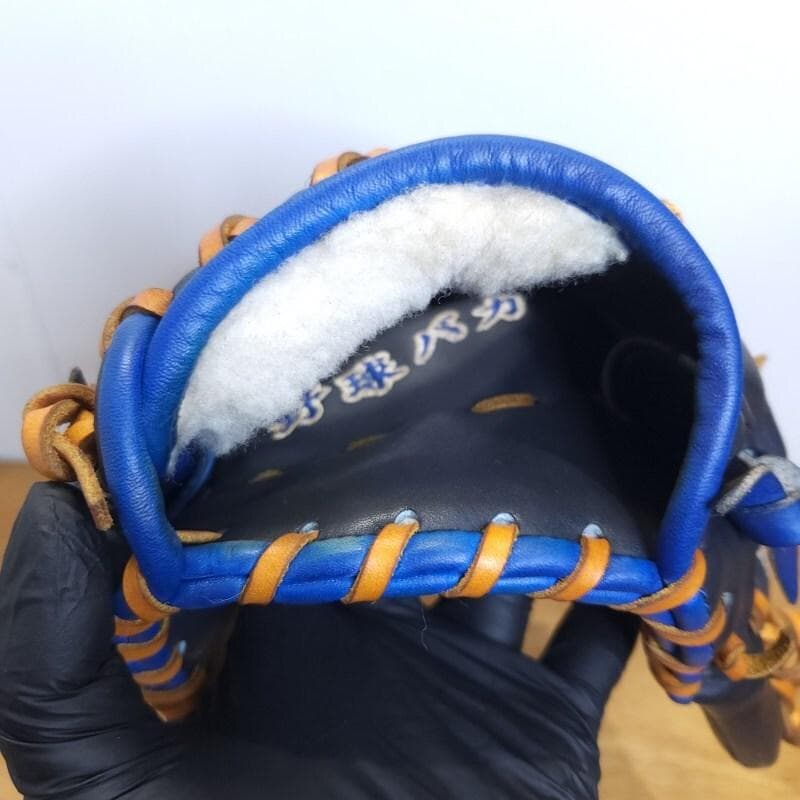 ミズノプロ 耕作オーダー AXIモデル 美品 内野用 軟式グローブ