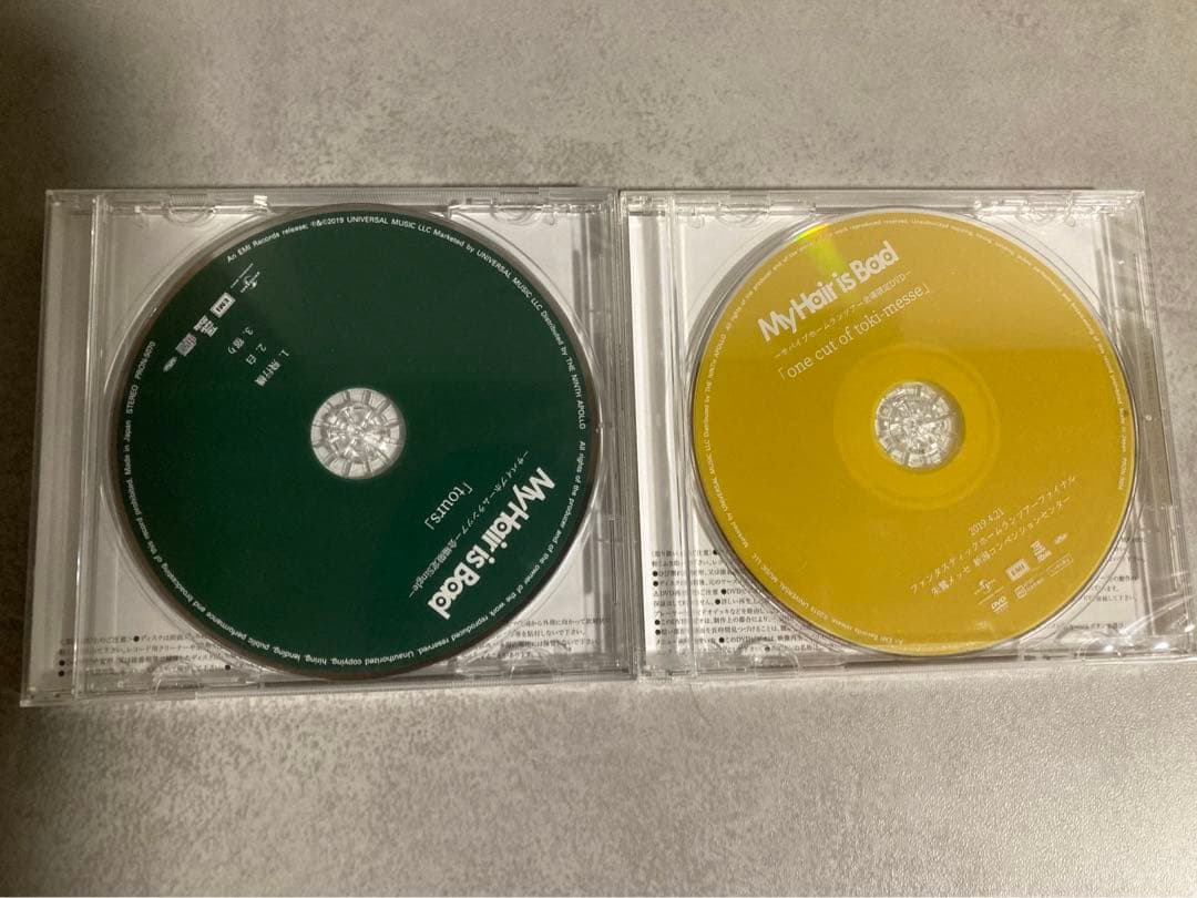 【新品未開封】My Hair is Bad 会場限定　CD DVD