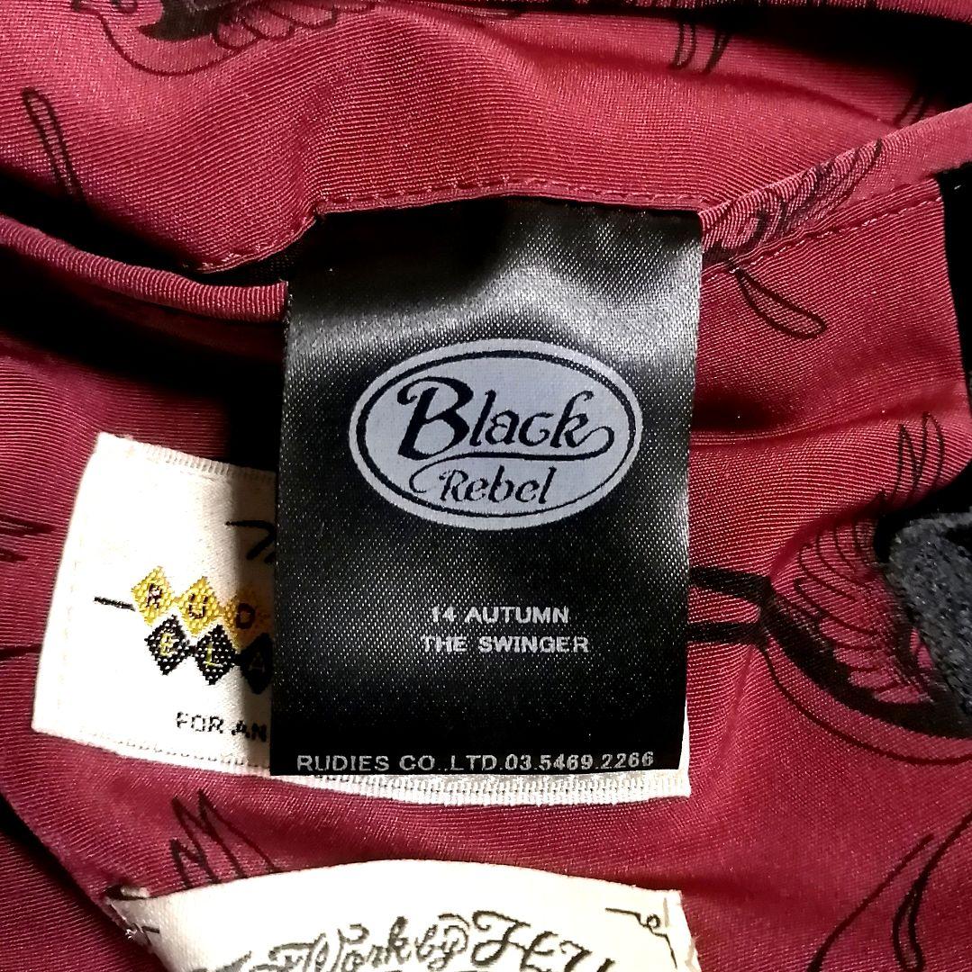 RUDE GALLERY BLACK REBEL　エドワードジャケット