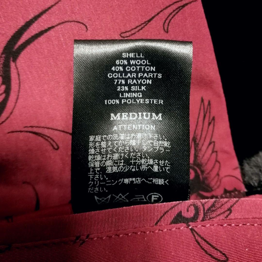 RUDE GALLERY BLACK REBEL　エドワードジャケット
