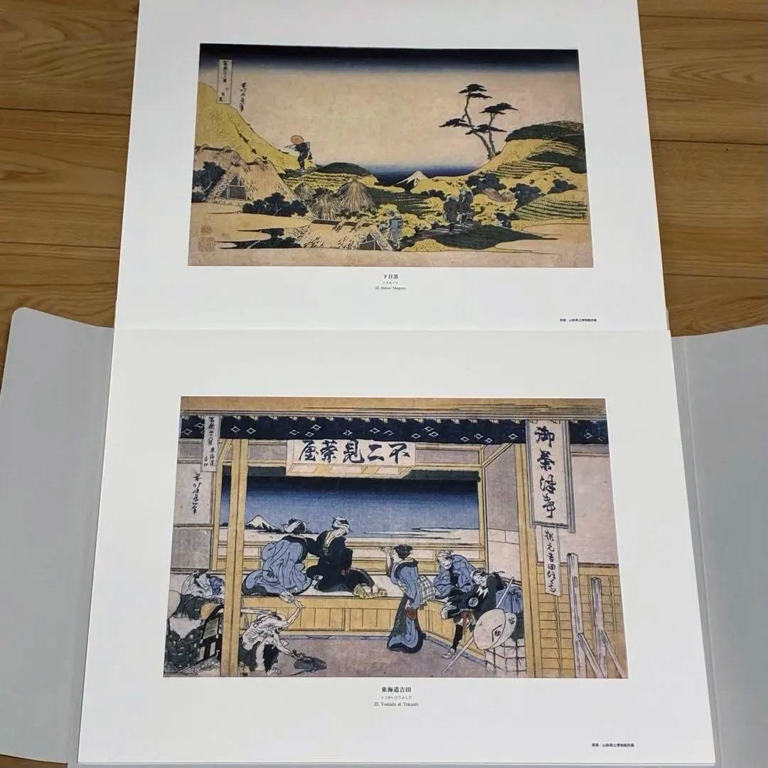 葛飾北斎「富嶽三十六景」版画複製 全46枚・額付き 東京銀座 トップアート