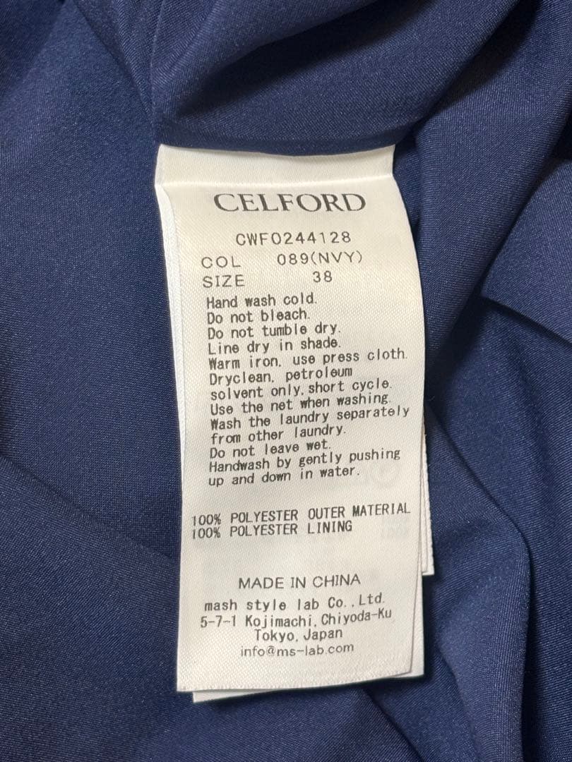 美品★CELFORD セルフォードネイビー 紺　トレンチワンピース 38