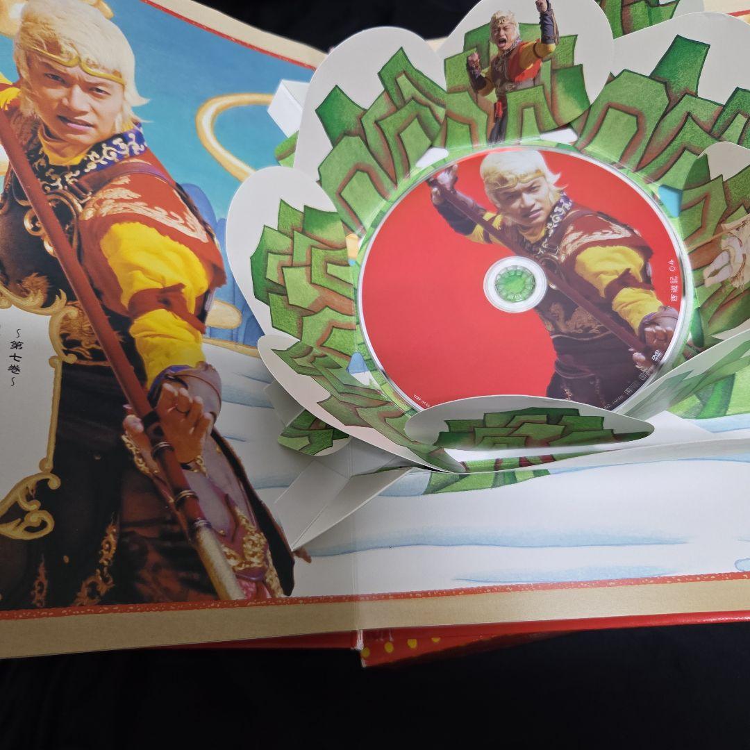 西遊記　DVDBOX