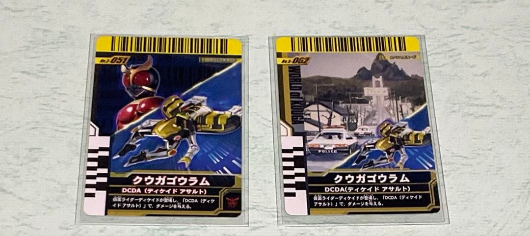 仮面ライダーDVDコレクション 仮面ライダーディケイド 全話 オマケ多数付き！