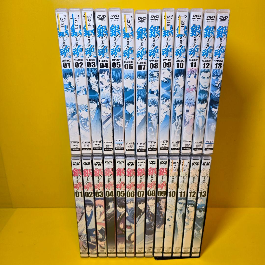 新品ケース交換済み 銀魂【DVD】シリーズ全104巻セット劇場版/ 4作品