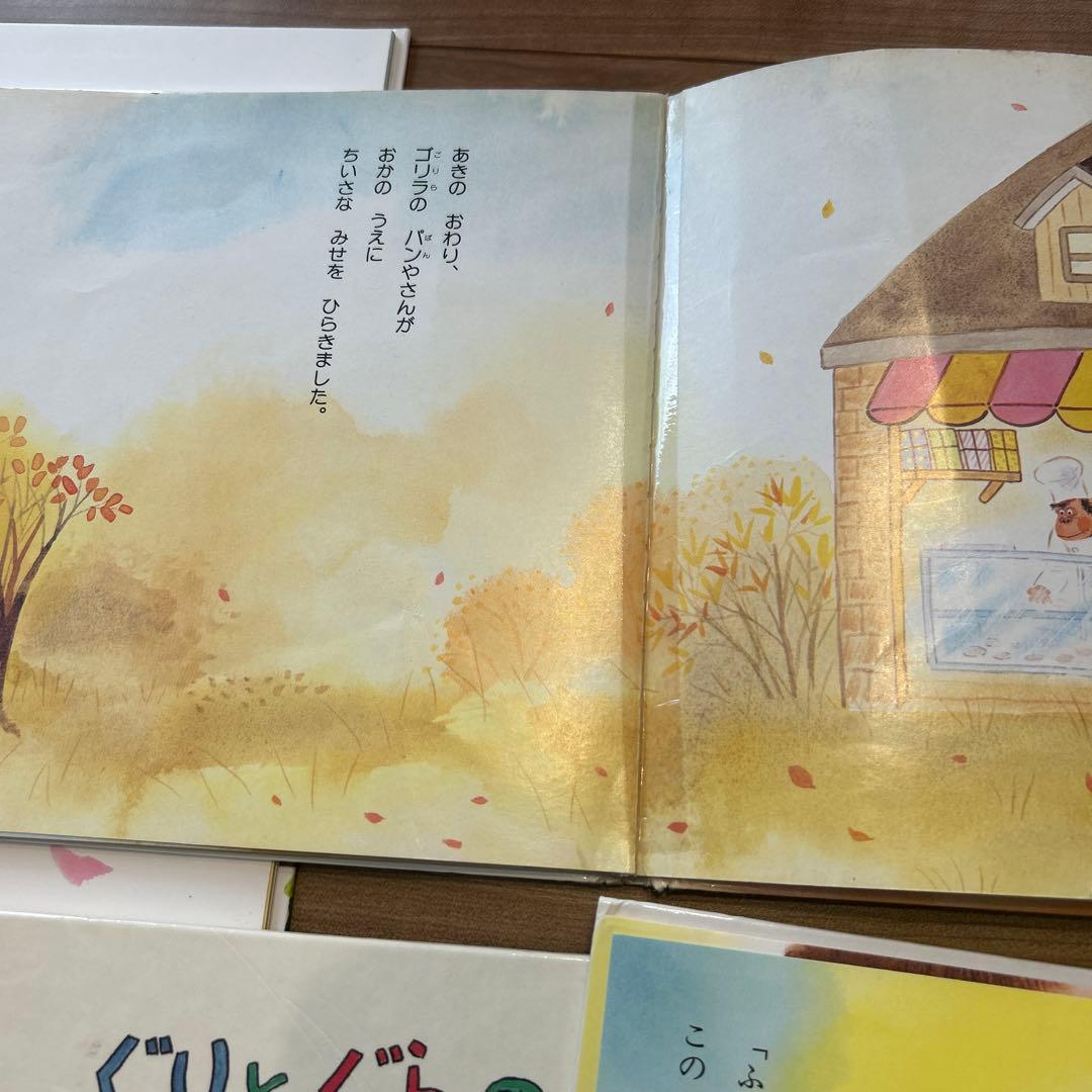 絵本、児童書まとめ売り　となりのトトロ 他