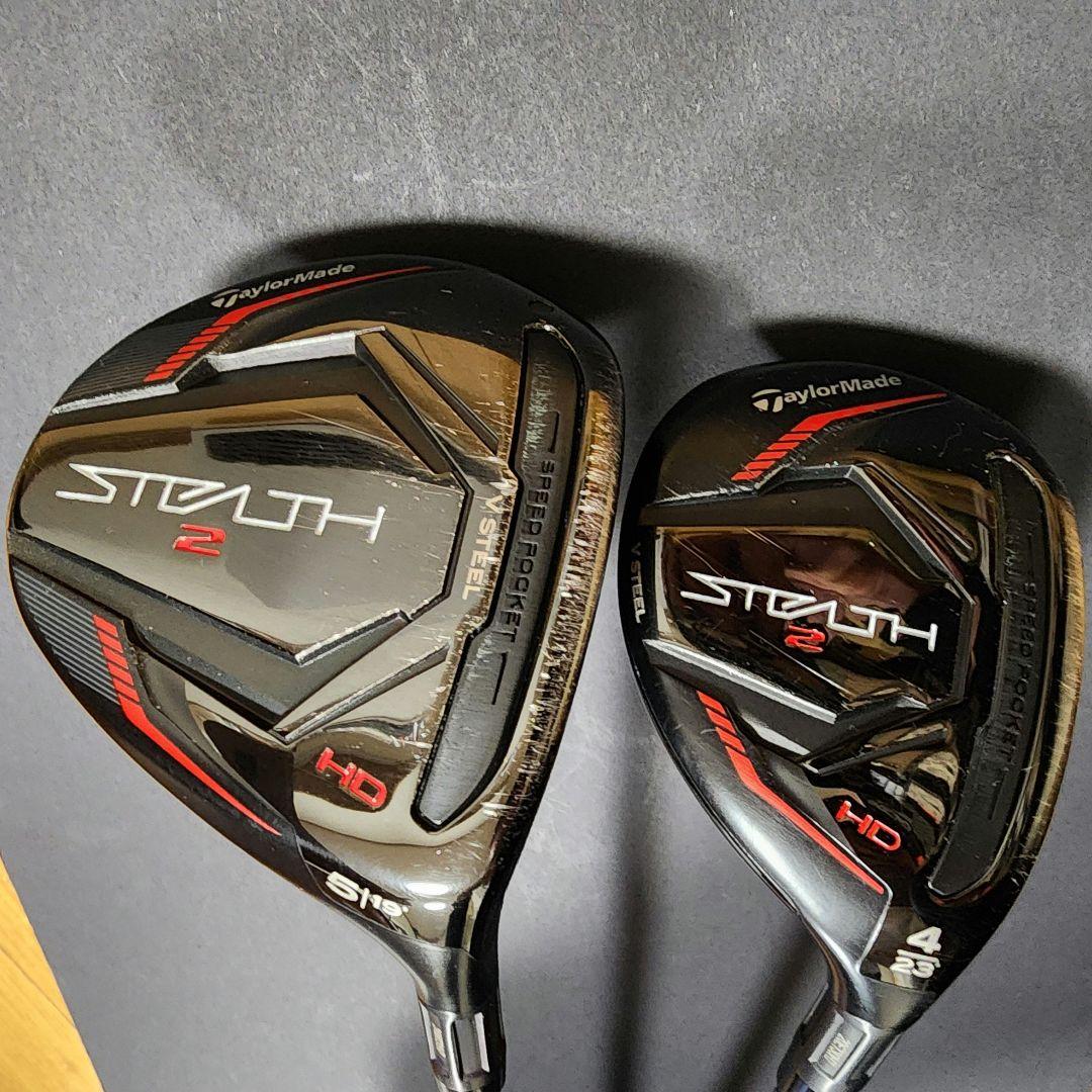 【5W&4Uセット】ステルス2 HD 5W & 4U 純正TENSEI (S)