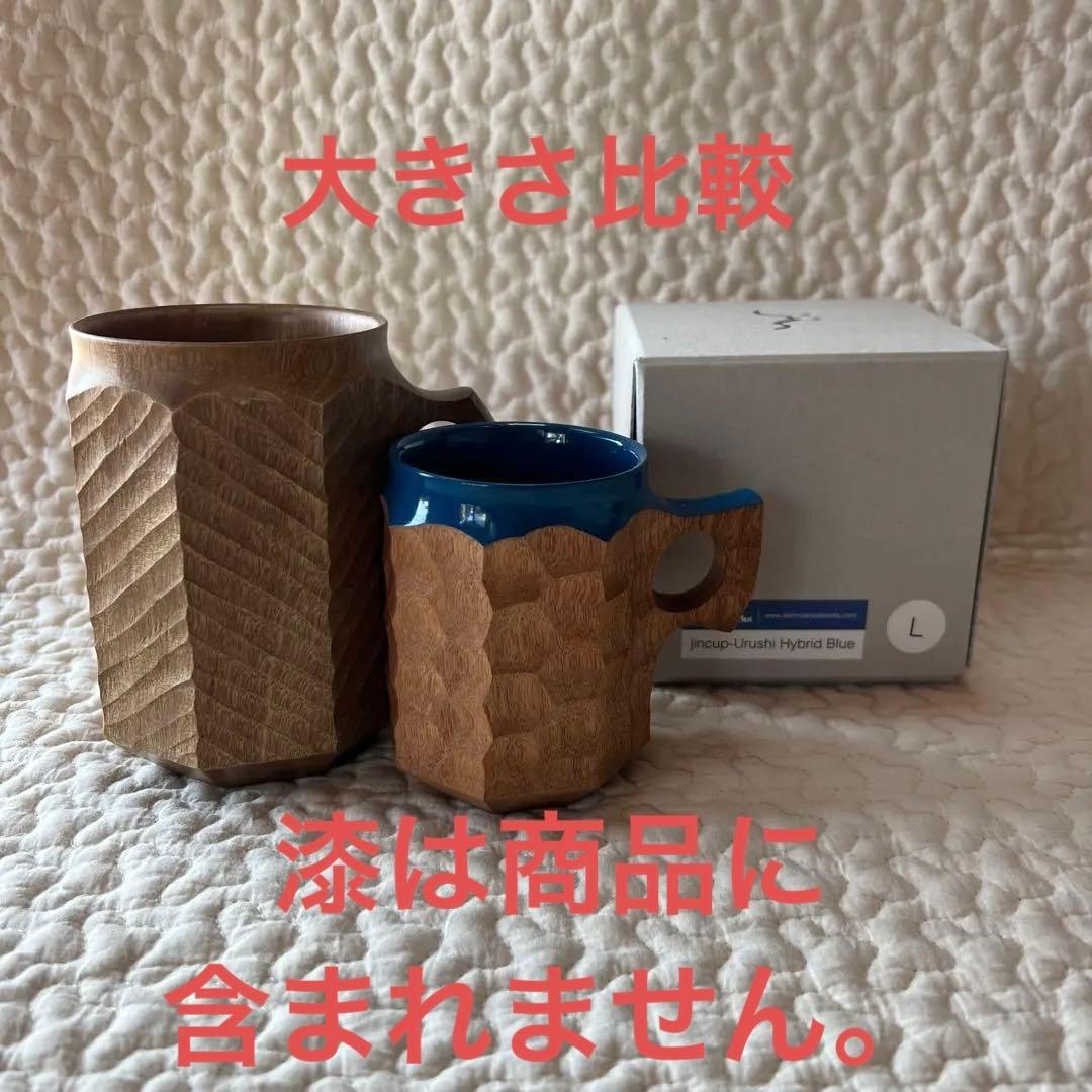 アキヒロウッドワークス　エルネスト
