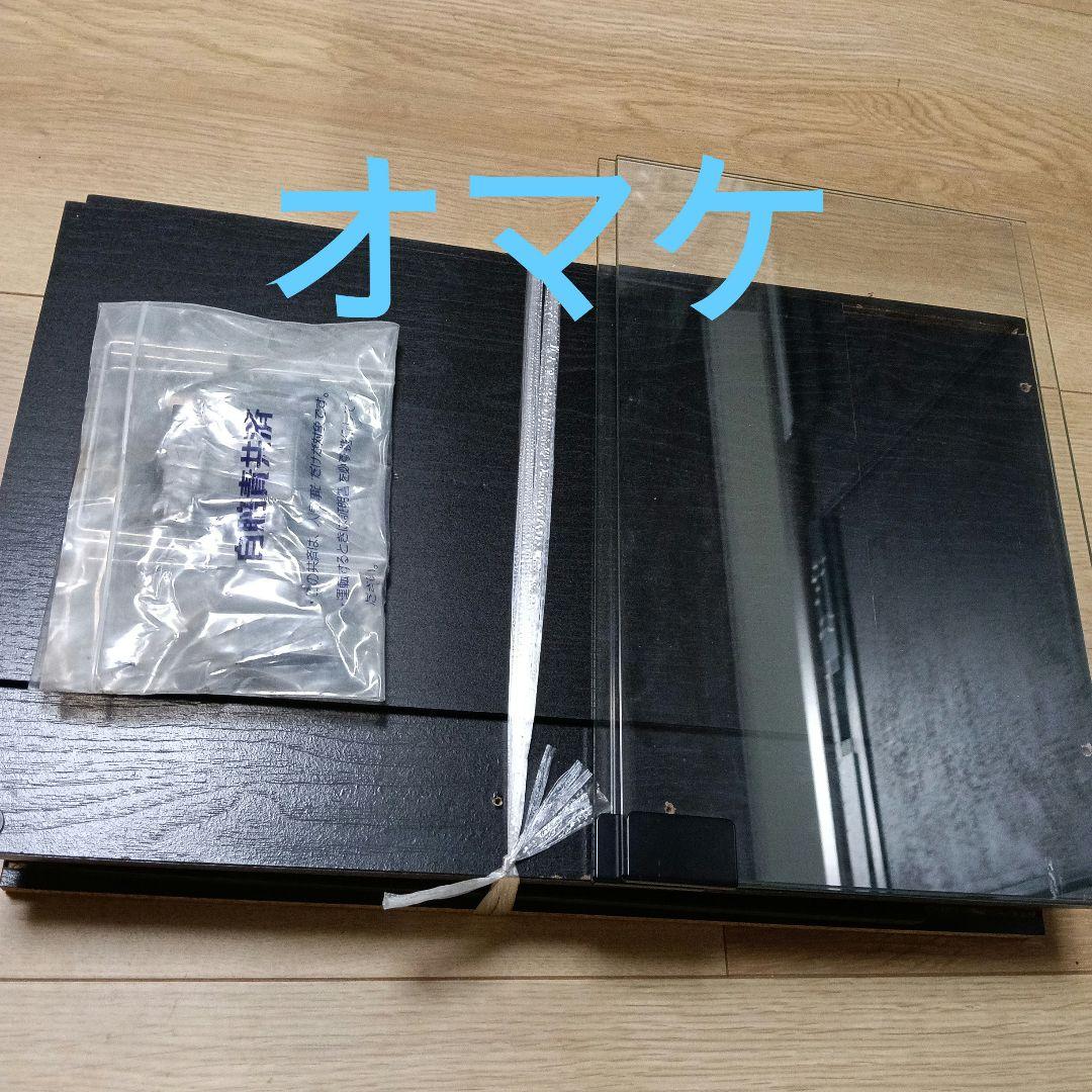 箏曲地歌大系CD全巻60巻 愛唱名曲集2枚
