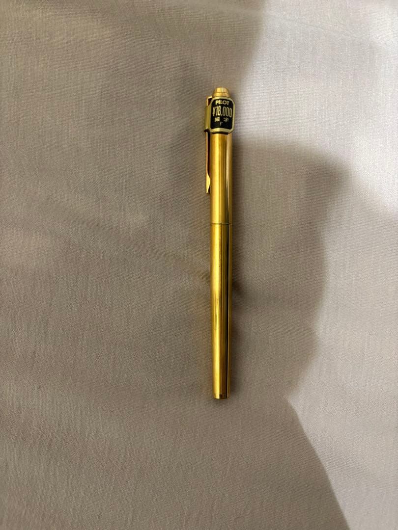 筆記具 PILOT 18K 750