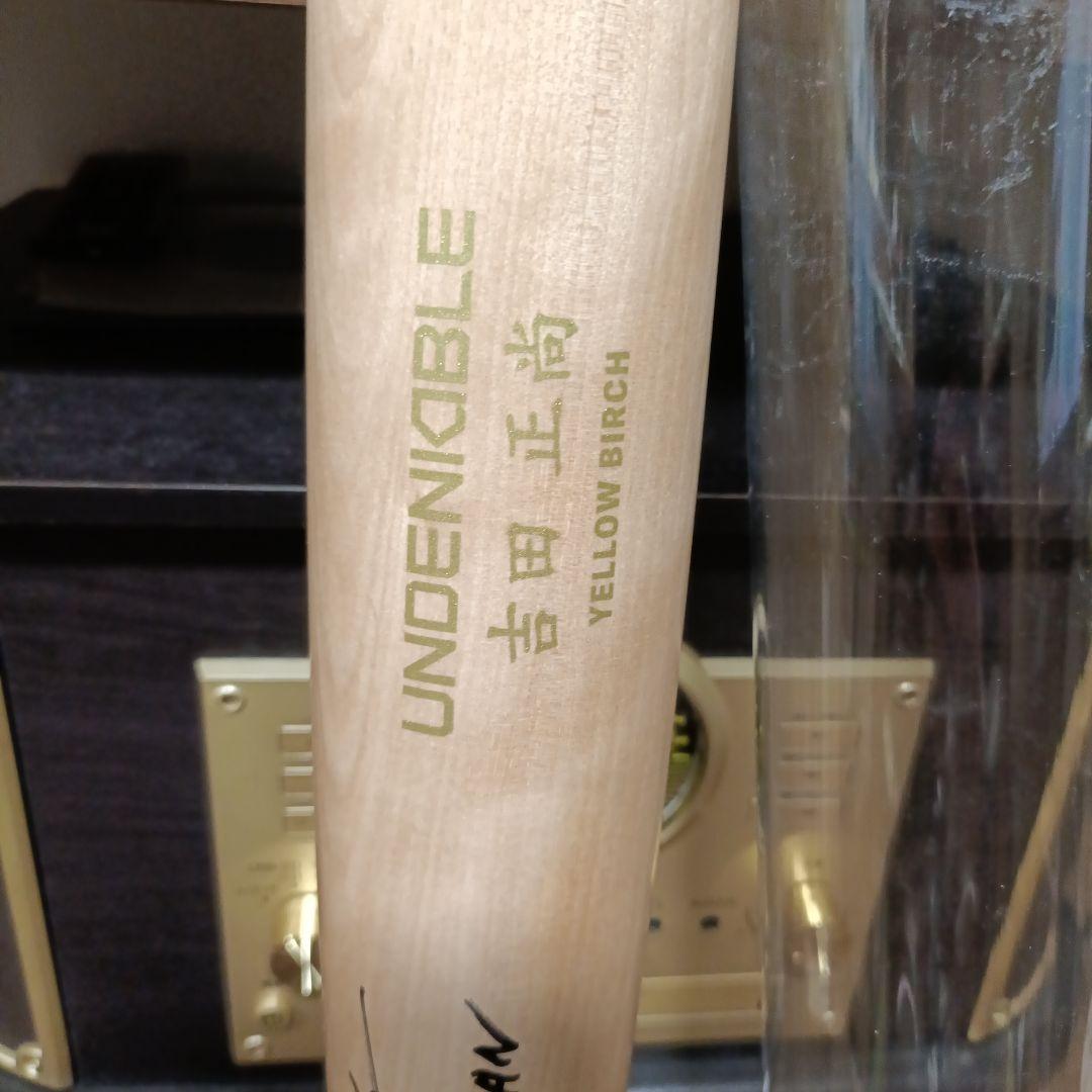 WBC4番　吉田正尚直筆サイン　アンダーアーマー試合モデルバットFANATICS