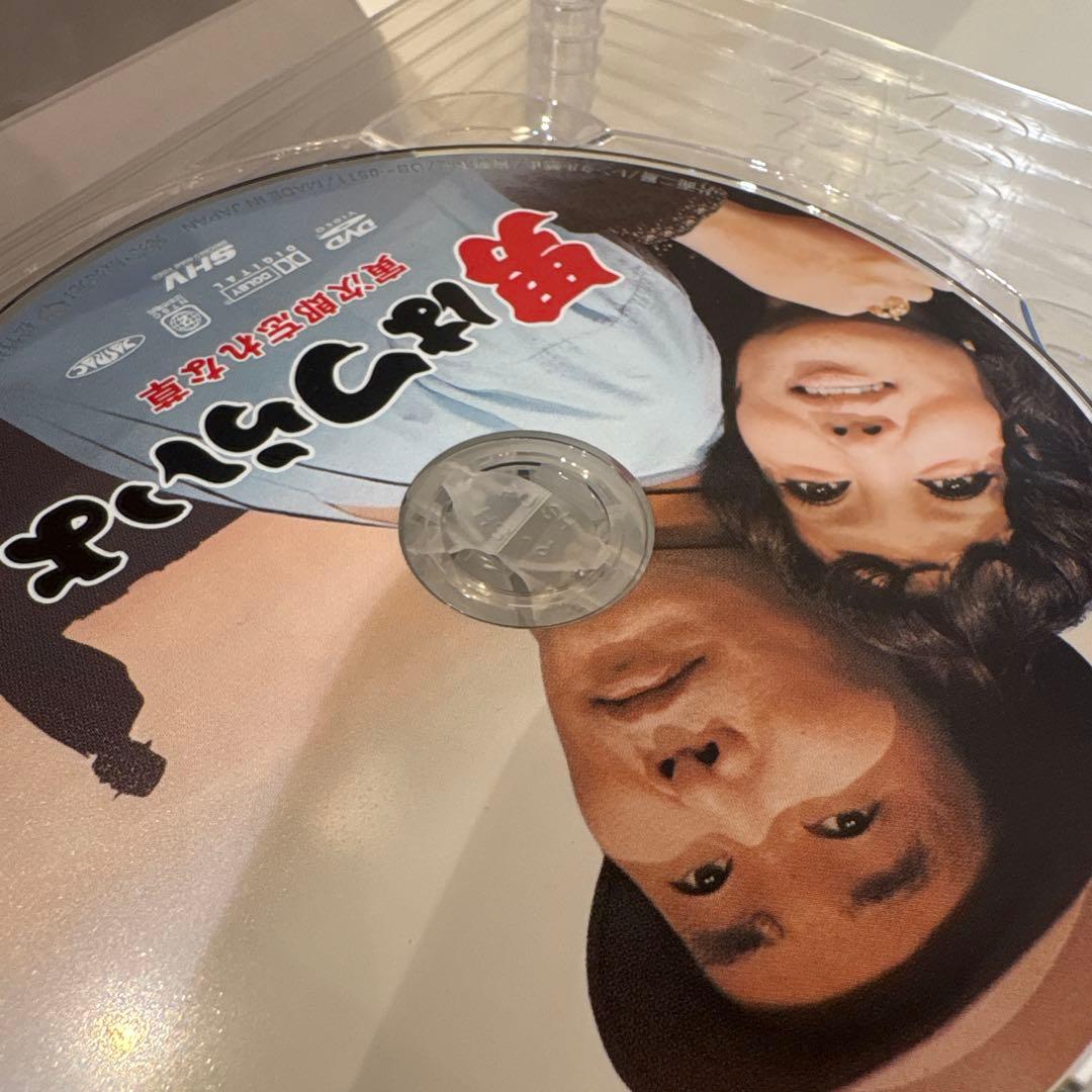 男はつらいよ DVD全巻セット（第1作〜第48作＋特別篇）寅さん