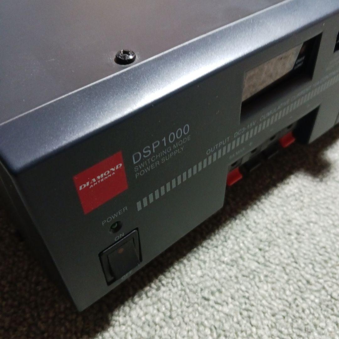 DIAMOND　安定化電源　DSP-1000　美品