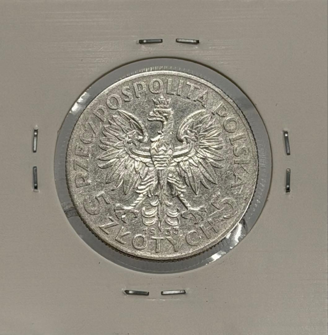 1933年ポーランド ヤドヴィガ女王 5ズロチ銀貨 極美品❗️