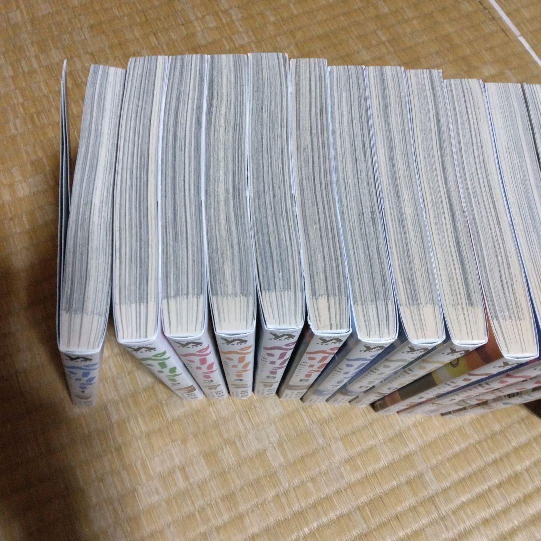 ペリリュー 楽園のゲルニカ １～１1巻　　全巻セット 外伝１～４　全巻