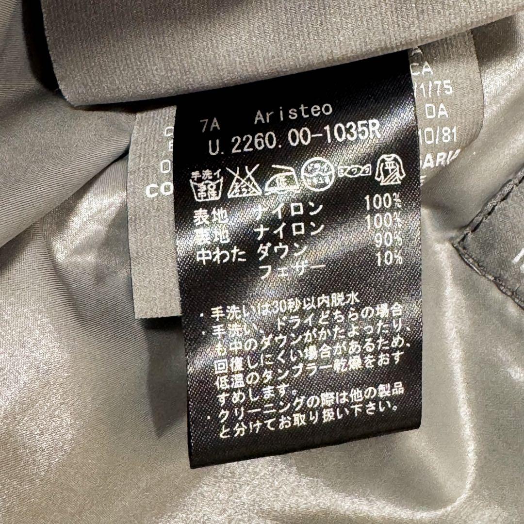 美品 デュベティカ Aristeo ダウンベスト フード グリーン 48