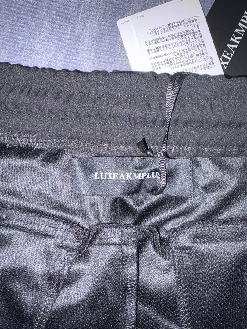 【新品格安・1万円引き】リュウクスAKMプラス　定価16,940円