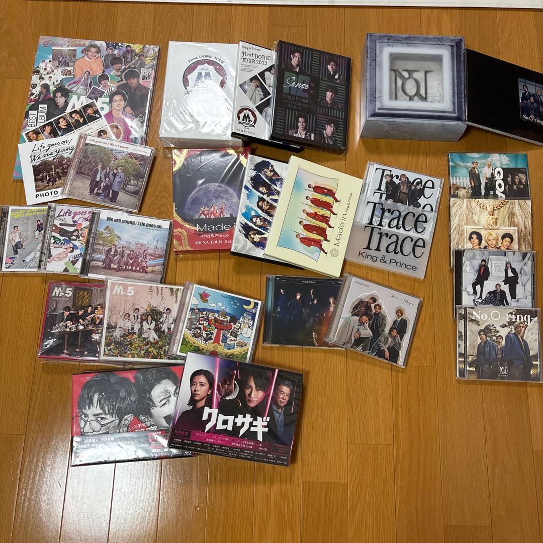 邦楽 King & Prince B lu-ray CD Number_i
